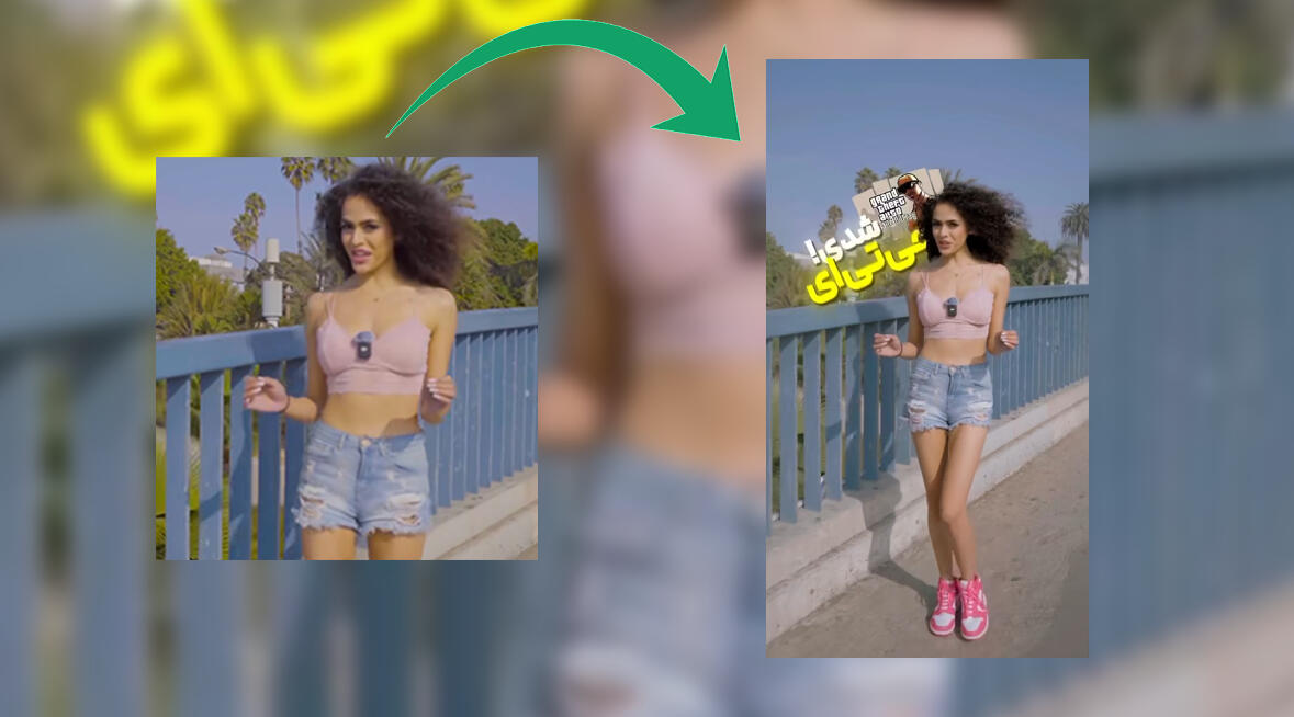 Before vs. After video on our IG page